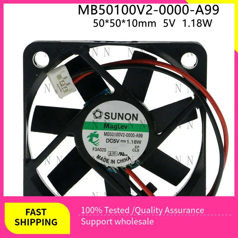 

GGT FOR SUNON MB50100V2-0000-A99 5010 5V 1.18W 4300rpm 26DBA silent cooling fan