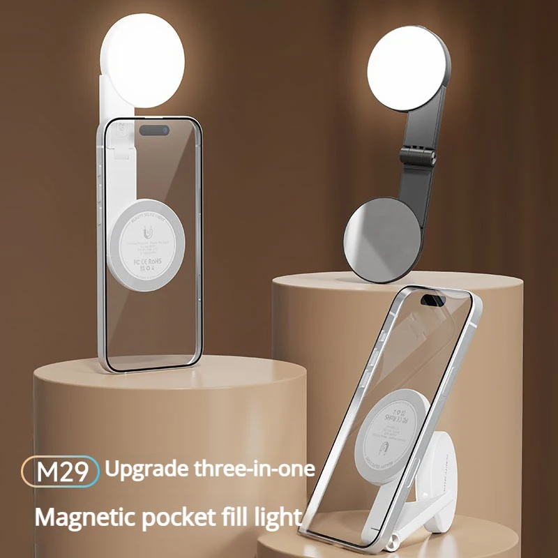 

Карманный заполняющий светильник M29 MagSafe для телефона, планшета, 3 цветовых температуры, 360 ° Вращающаяся портативная лампа для селфи для съемки видео видеоблога