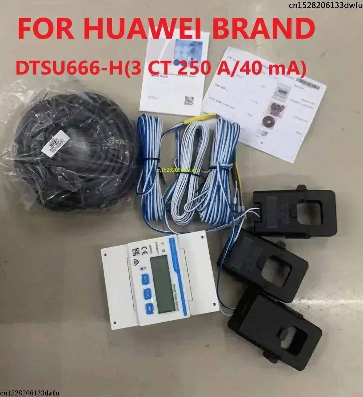 CHINT Für HUAWEI Inverter Einzigen Drei Phase DIN Schiene RS485 DDSU666-HW DTSU666-HW Smart Energy Power Meter DDSU666-H DTSU666-H
