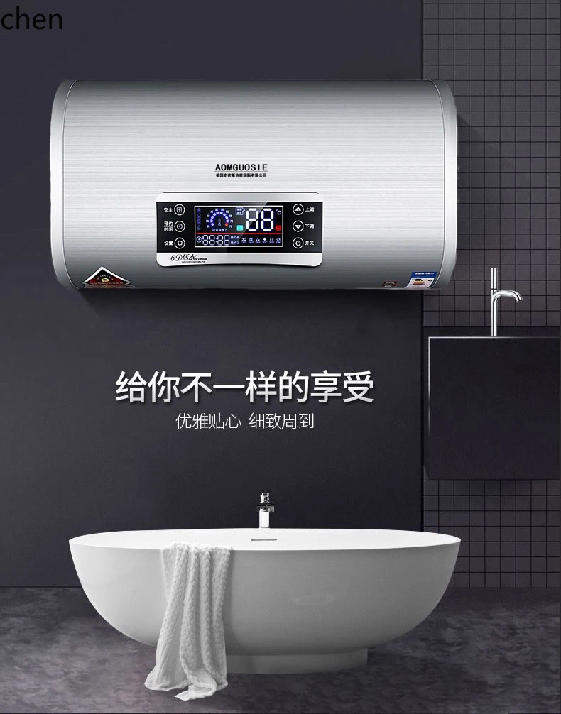 HTT เครื่องทําน้ําอุ่นไฟฟ้าแบบถังแบนเก็บน้ําประเภท 60/80 ลิตร 100 ลิตรห้องน้ําประหยัดพลังงานชั้นหนึ่ง