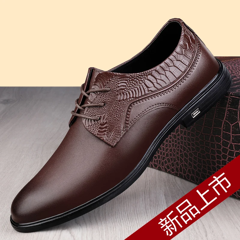 

Black leather men's office business shoes