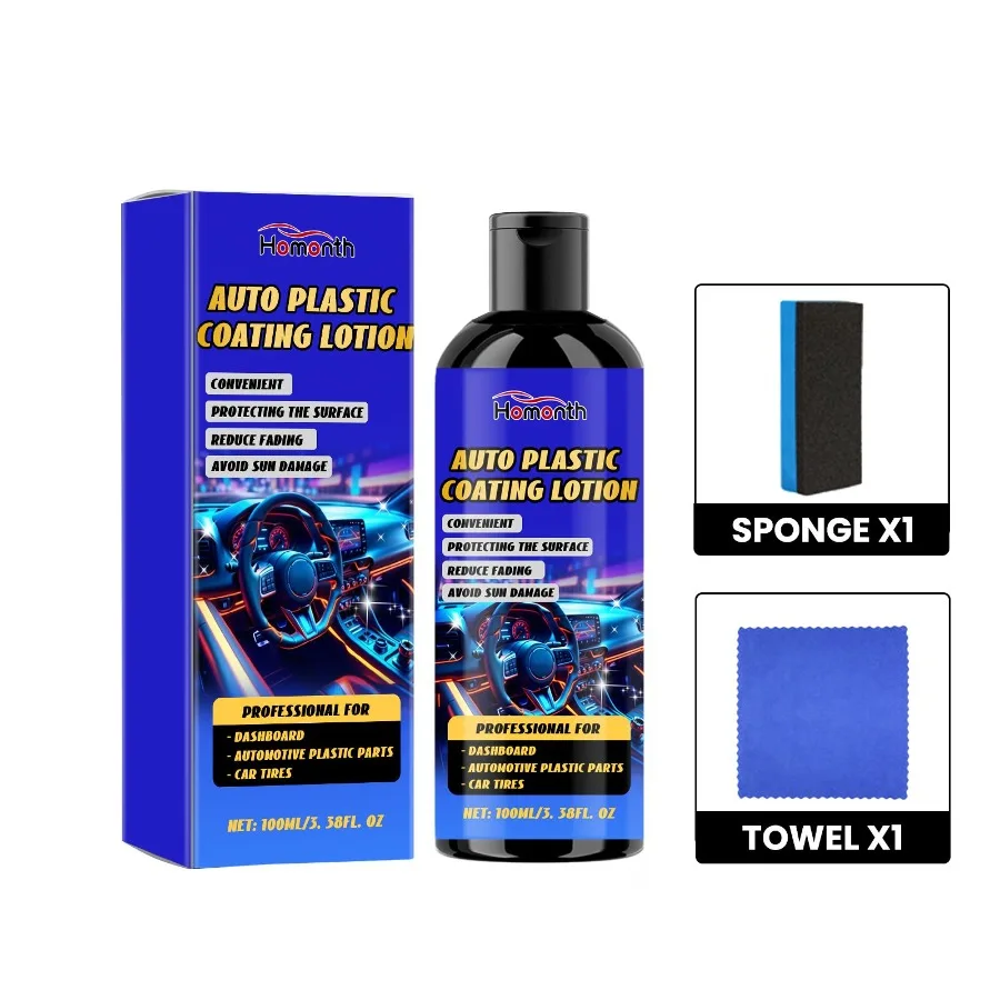 

Homonth Scratch Retreader Car Scratch Paint Repair Maintenance Refurbished Cleaning And Polishing Coating Agent