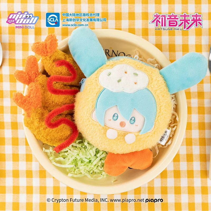 Nuevo bolso para auriculares MINISO Minidoll, monedero de felpa, figuras de Anime, colgante de muñeca, juguetes coleccionables, adorno, regalos personalizados de cumpleaños