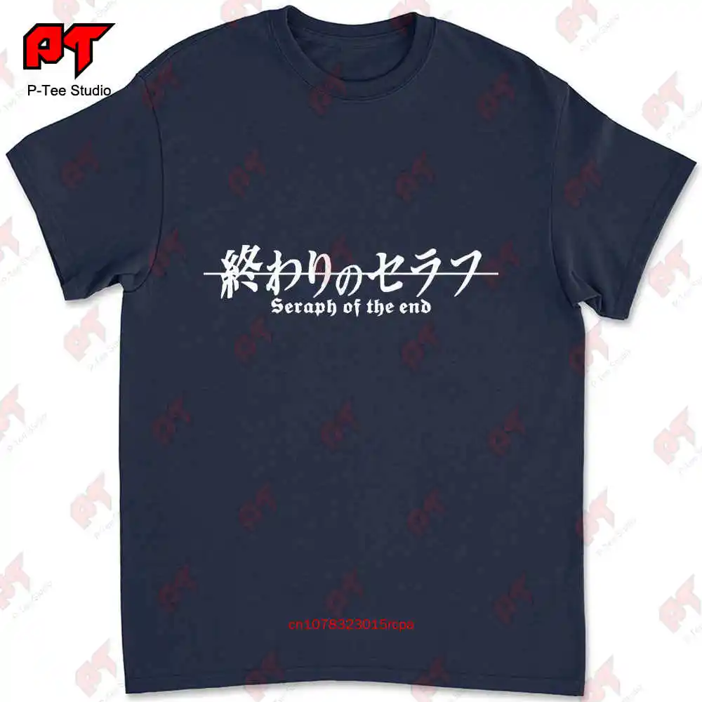 Seraph Of The End Owari No Seraph Manga Anime A205 T-shirt P80U