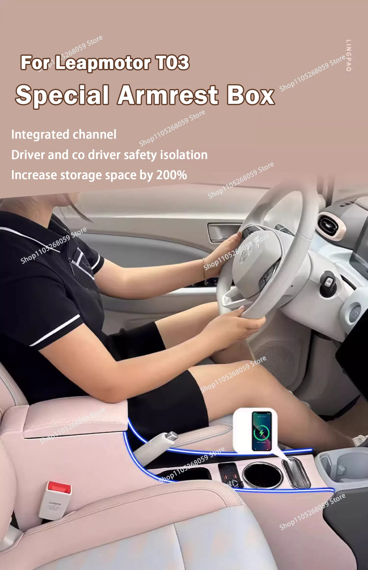 Multi-functional Integrated Armrest Storage Box For Leapmotor T03 2025 2024 Central Console Modification Interior Accessories