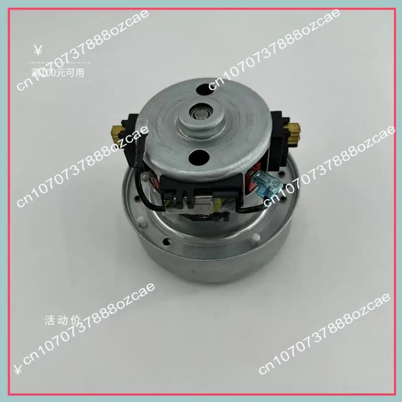 Motor de estación Base A26P para Roborock S75 Maxv/Qrevo S8/G20/G10/G10s/G10spro, repuestos, Motor de ventilador de recolección automática de polvo