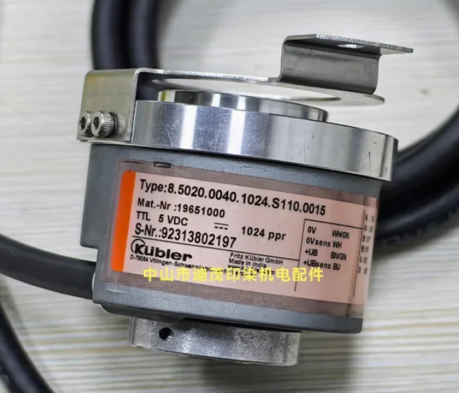 The Encoder New original 8.5020.0040.1024.S110.0015