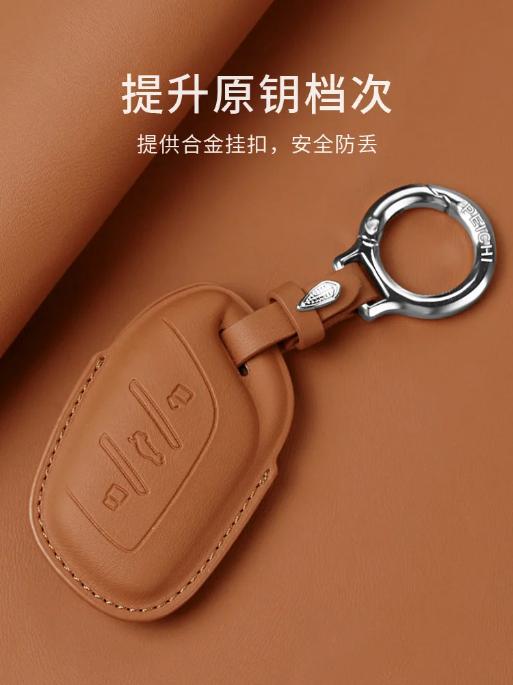 Car Remote Key Case Shell Cover for MG ZS HS 5 6 EZS Leather Car Key Case for Roewe RX8 RX5 RX3 I6 I5 Car Accessories