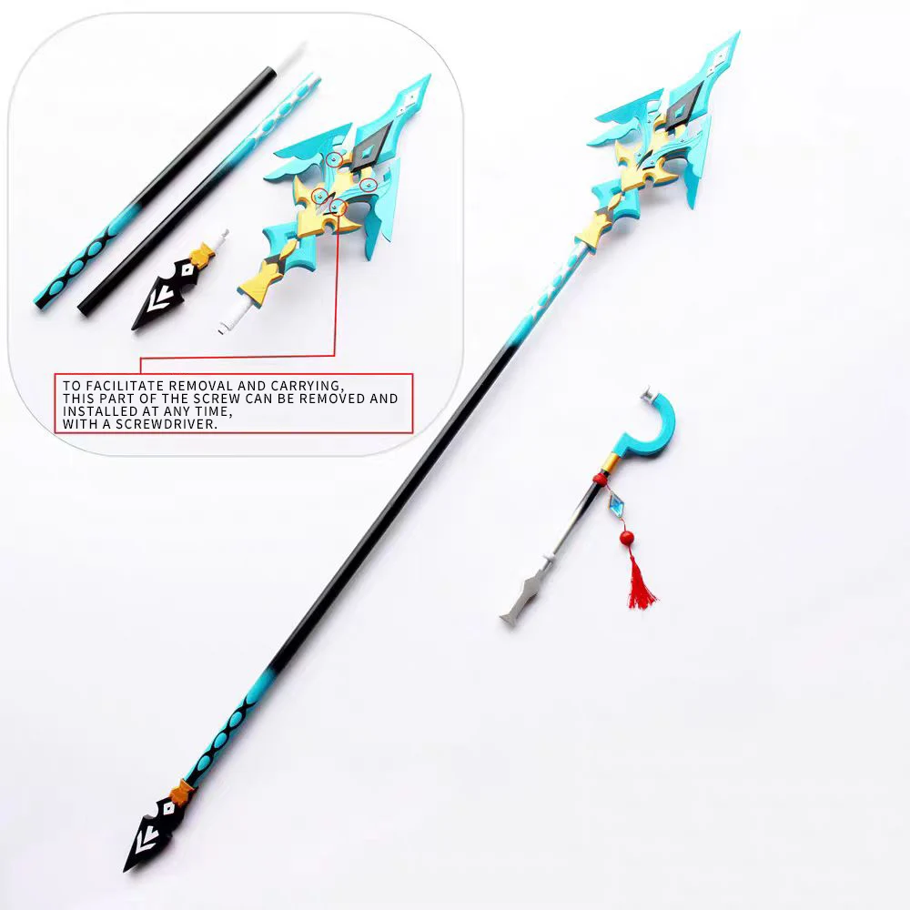 

Game Genshin Impact Shen He Cosplay Five Star Weapon ShenHe Props Long Handled Duel Spear Wooden Wand Halloween Party Gifts