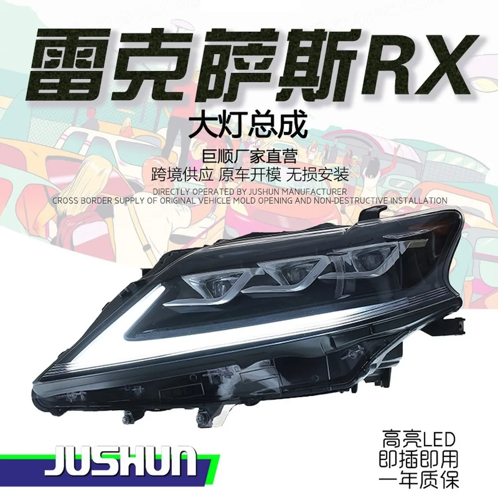 For 2009-2015 Lexus RX270 RX350 RX450h LED Headlights Assembly DRL Sequential Turn Signal
