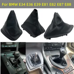 Car Styling Shift Gear  Manual Shift Boot Black Leather Boot For BMW E36 3 Series E34 E46 E36 E39 E81 E82 E87 E88 E90 E91 E92