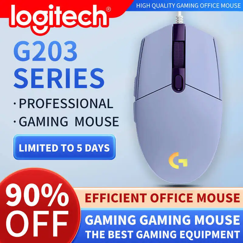 ماوس ألعاب احترافي من لوجيتك G203 مع استجابة حساسة وتصميم مريح للرياضات الإلكترونية