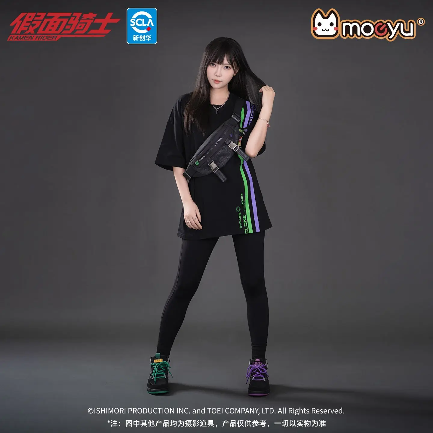 Echte Kamen Rider Double Riding Impression Casual jongensschoenen Medium platform Sport Veelzijdige boardschoen