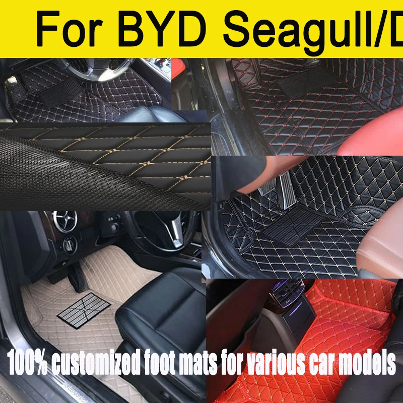 

Car Floor Mats For BYD Seagull/Dolphin Mini 2023 2024 Automobile Carpet Cover Interior Accessories Protective Pad Parts