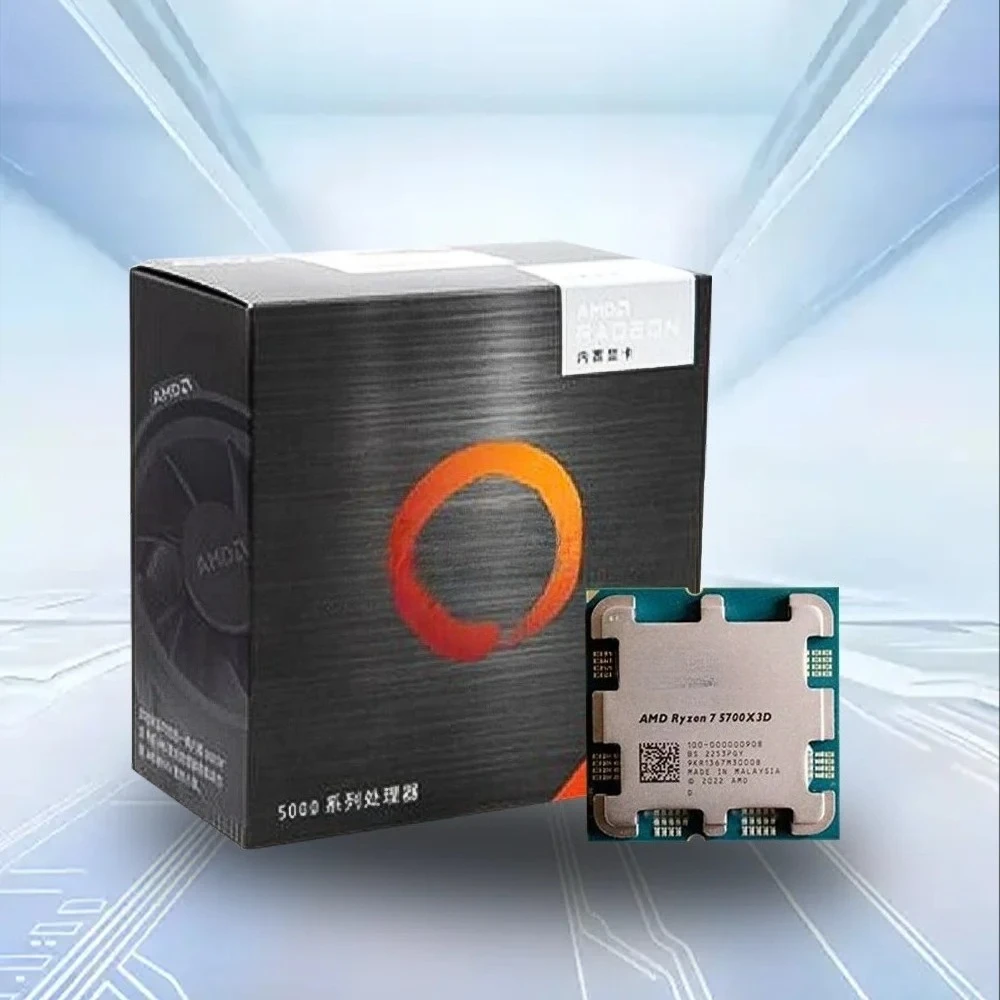 Ryzen 7 5700X3D - AliExpress