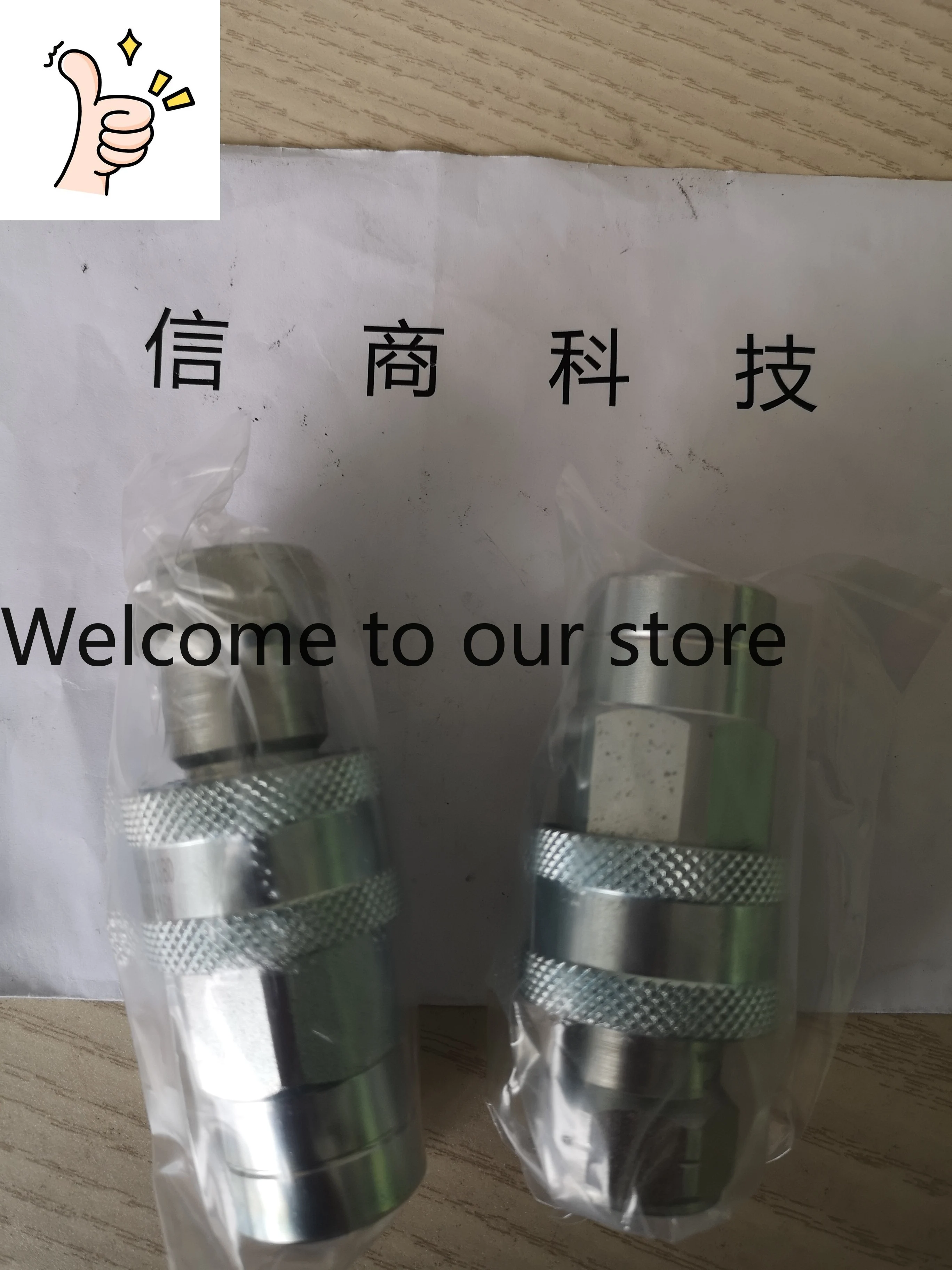 2025 INTEVA Two-way Ball Valve 402.1014BE Imported From Spain