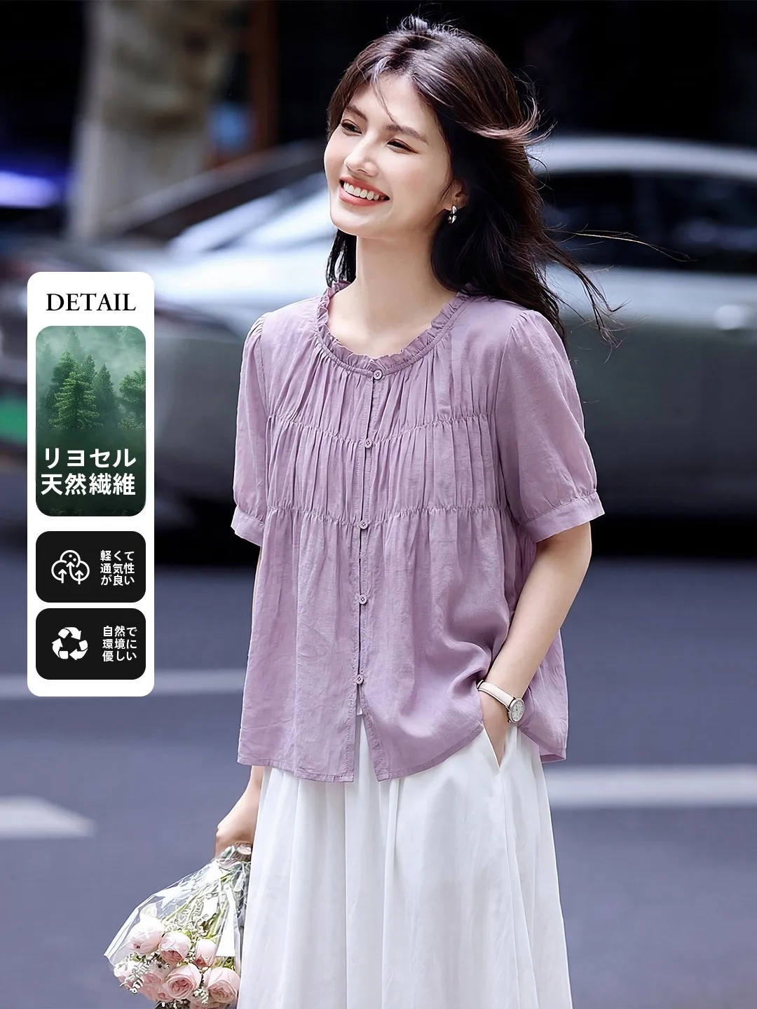 

Шелковая рубашка Xin Fei YU с коротким рукавом, женская, свободного кроя, с рукавами-фонариками, в повседневном стиле, удобная, дышащая, летняя новинка