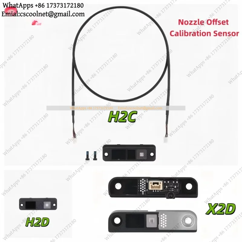 JS03 Nozzle Offset Calibration Sensor for Bambu Lab X2D H2D H2C 3D Printer