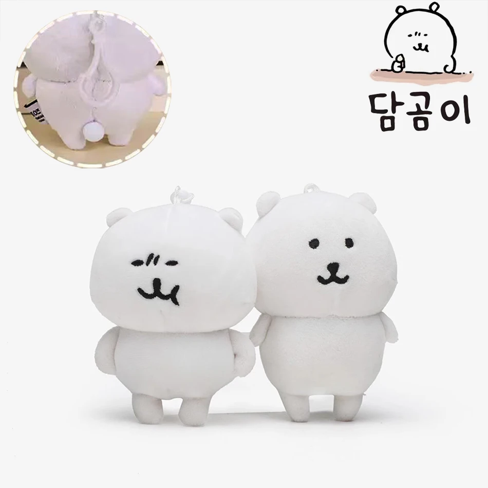 Auto mocking urso chaveiro de pelúcia bonito pendurado ornamento kawaii dos desenhos animados boneca para sacos mochila chaves do carro engraçado ornamento boneca presentes