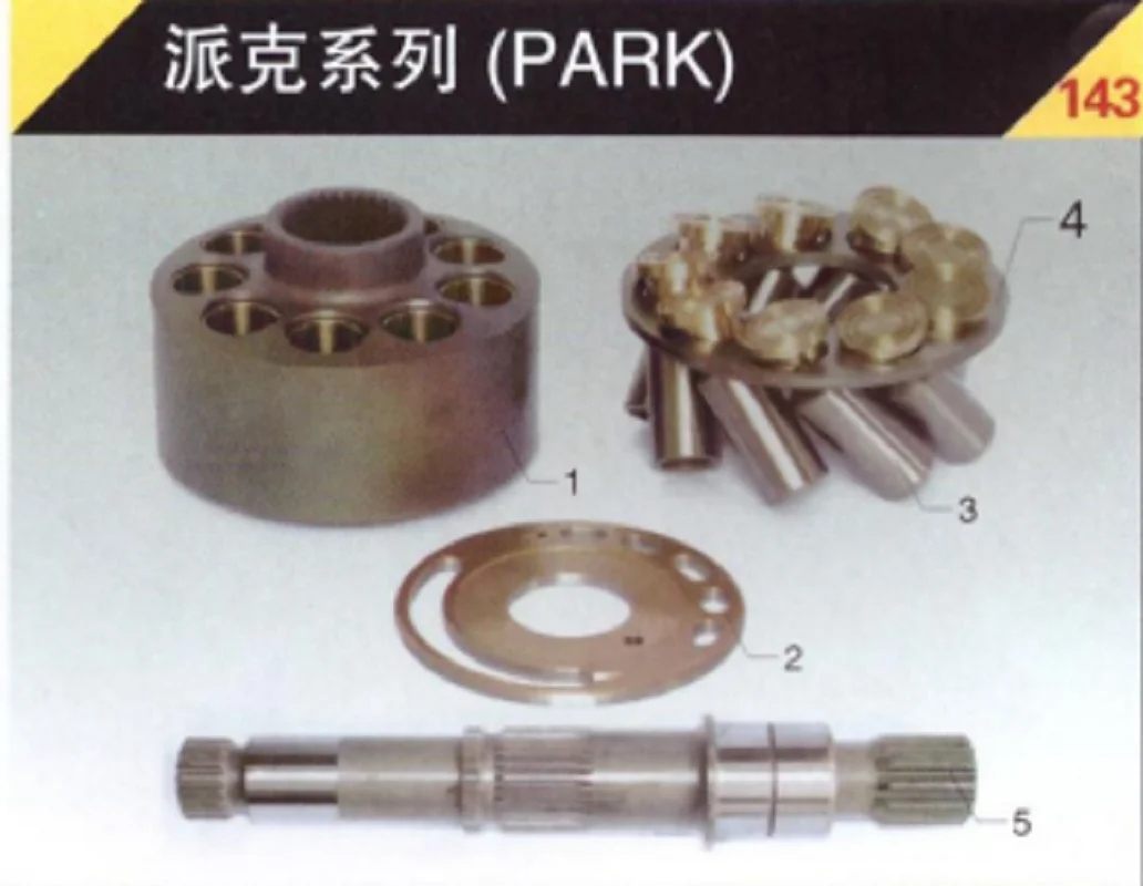 PARK P2-105 Hydraulic Pump Spare Parts