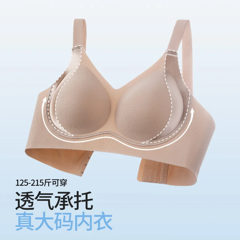 New Underwear Women Plus Size Sexy Top Soft Breathable Wireless Solid Lingerie Gathered Padded Bra  Unlined Bras Seamless Bra