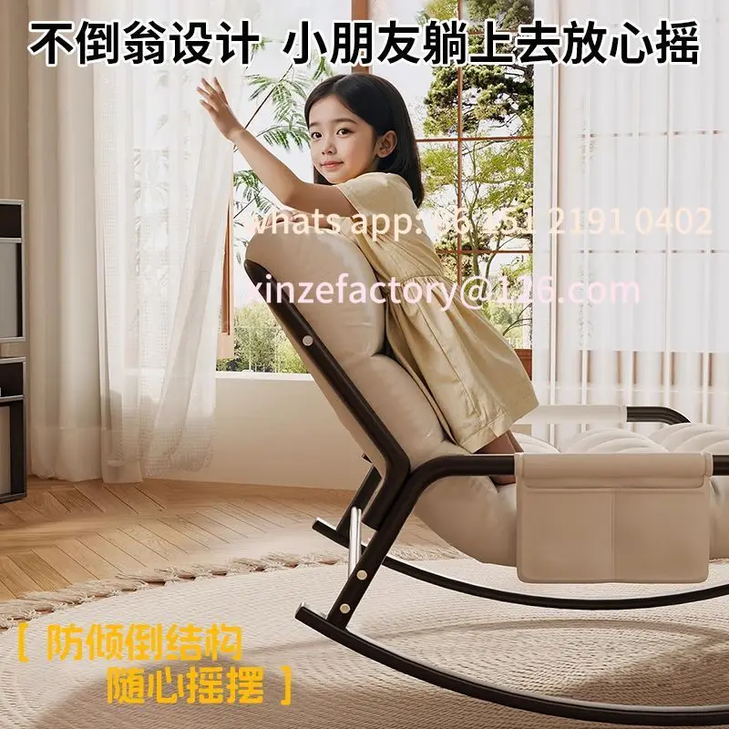 

Customizable Recliner Rocking Chair Sitting Double Lunch Break Balcony Home Leisure Lazy Sofa