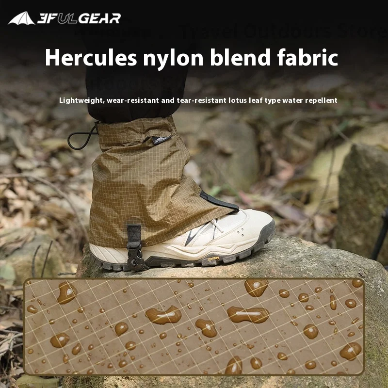 3F Ul Gear Lightwei… - image