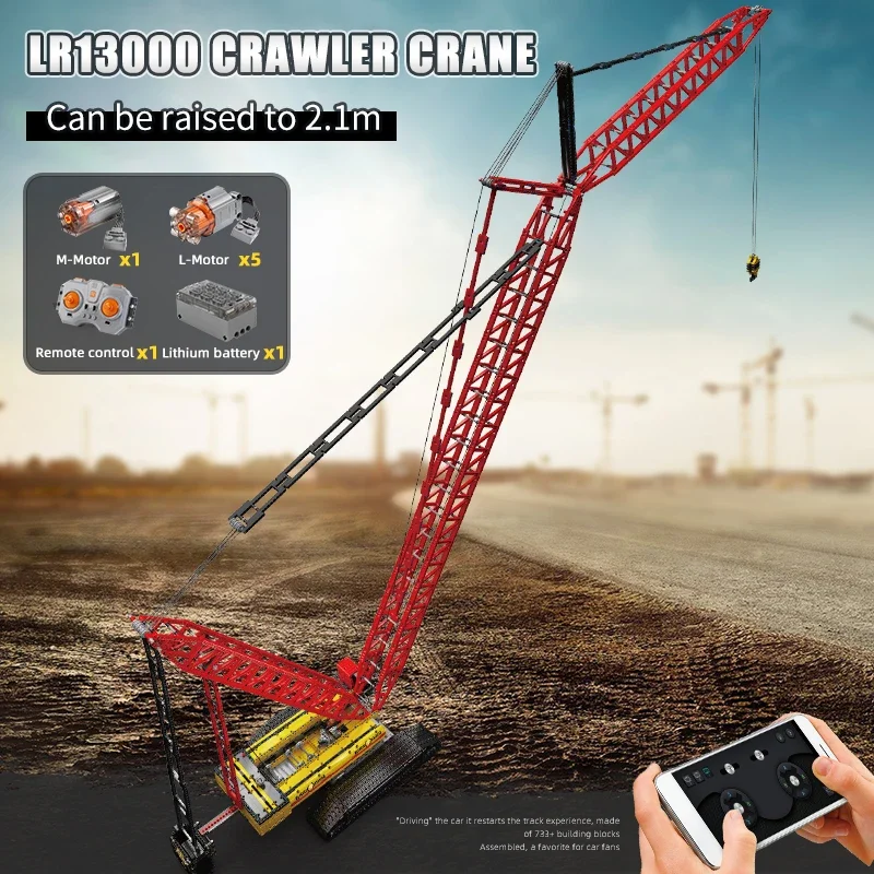 Mold King 17015 การวิเคราะห์รถของเล่น APP & RC Motorized Crawler Crane Liebherr LR13000 Building Block อิฐเด็กคริสต์มาสของขวัญ