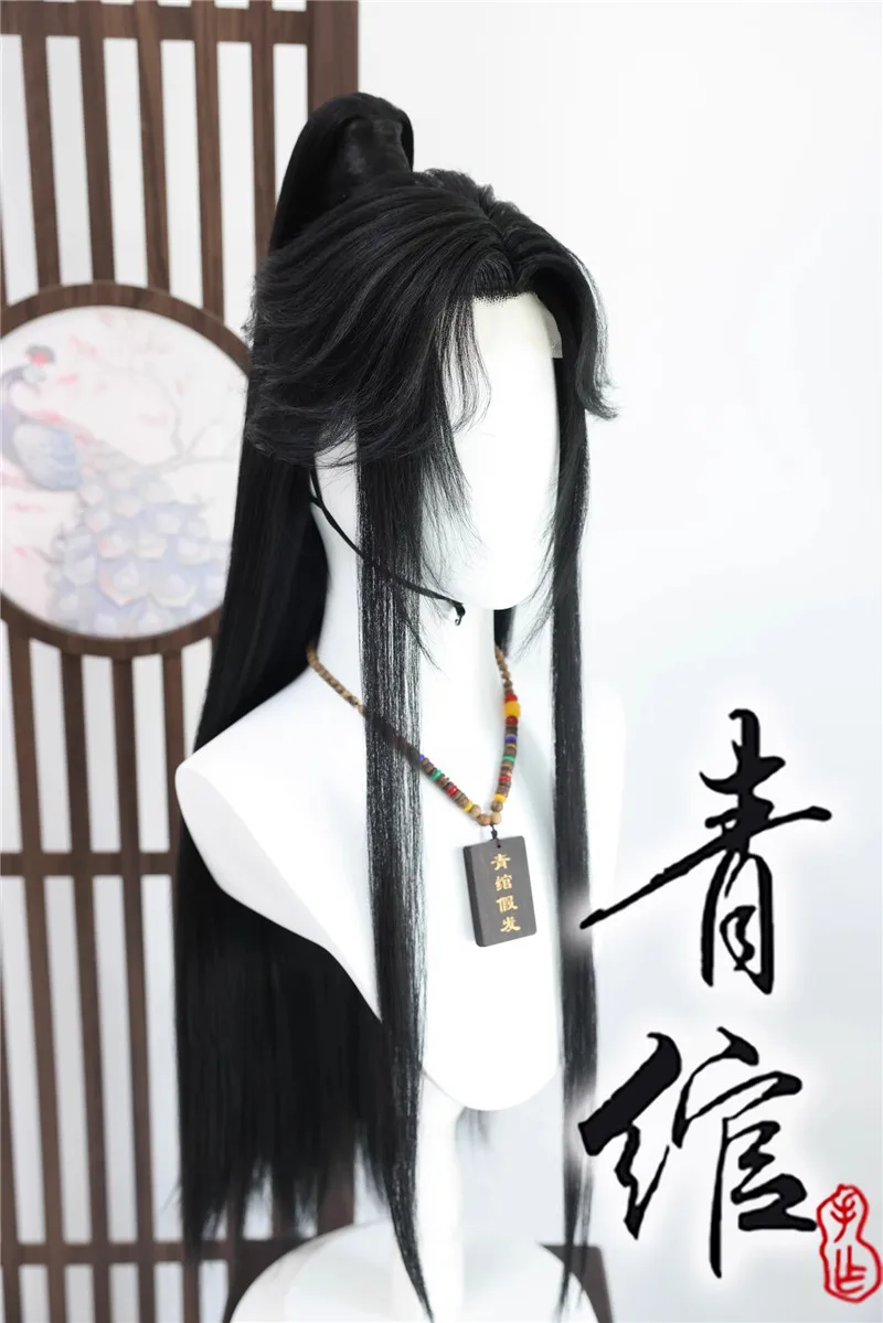 Styled Mo Ran Cosplay Wigs Black with High Ponytail Cosplay Moran Antiquity Halloween Cosplay Prop Wig For Women Men + Wig Cap