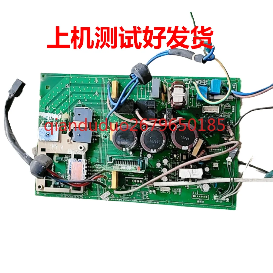 Applicable To Midea… - image