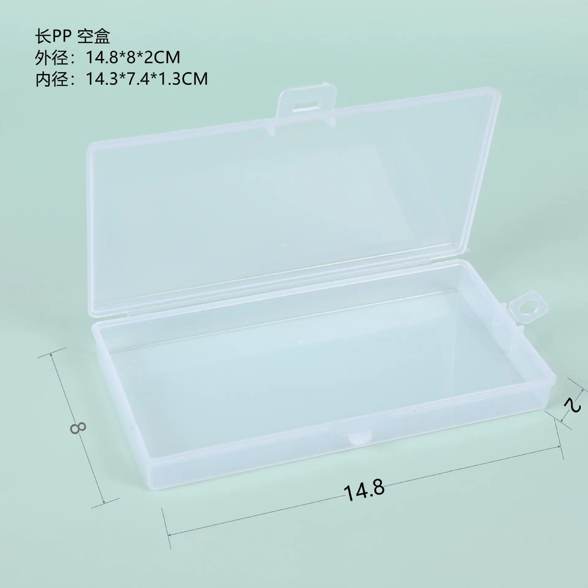 1 PC Transparent Plastic Boxes Playing Cards Container Jewelry Sundries Storage Case PP Mask Storage Case Desktop Organizer