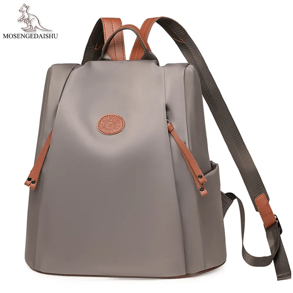 

New Women's Multifunction Backpacks Casual Nylon Solid Color School Bag for Girls Fashion Detachable Strap Travel Shoulder Bags
