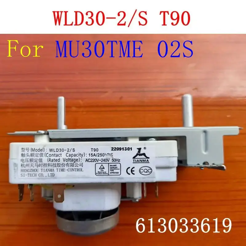 For microwave oven accessories insert switch timer microwave oven timer 6 PINS MU30TME 02S WLD30-2/S T90 parts