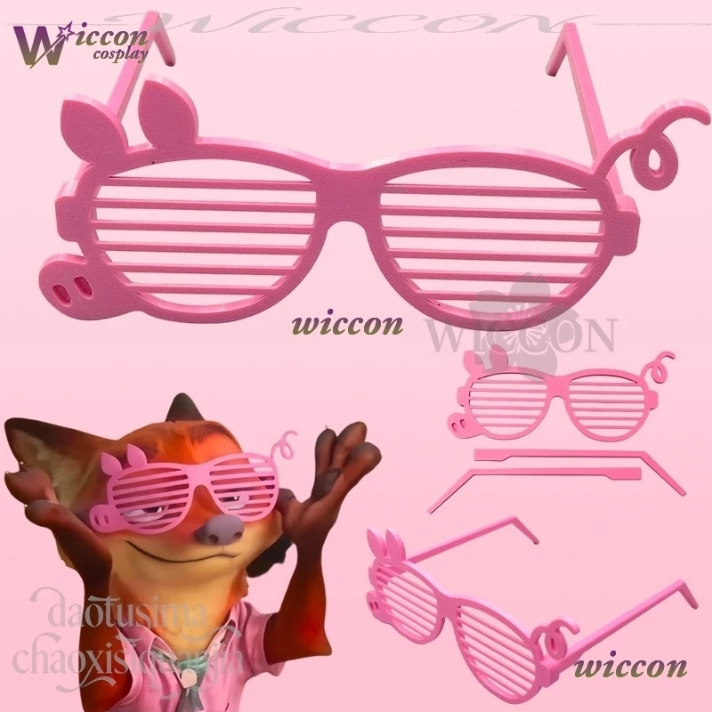 Moe Fox Costume Kaw… - image