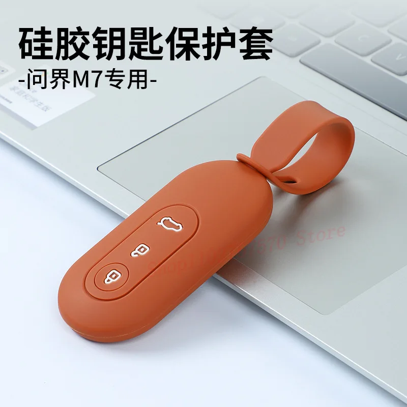 

For AITO M7 Pro Ultra M5 2024 Liquid Silicone Key Case Cover Protective Shell Bag Car Supplies Accessories