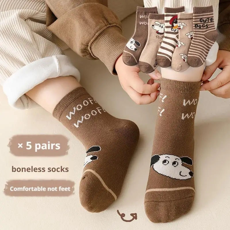 5 Paar Kindersocken mit niedlichem Tiermotiv, Frühling und Herbst, Baumwollsocken, Kinder-Socken mit Streifenmuster, 1–14 Jahre, mittlere Wadenlänge