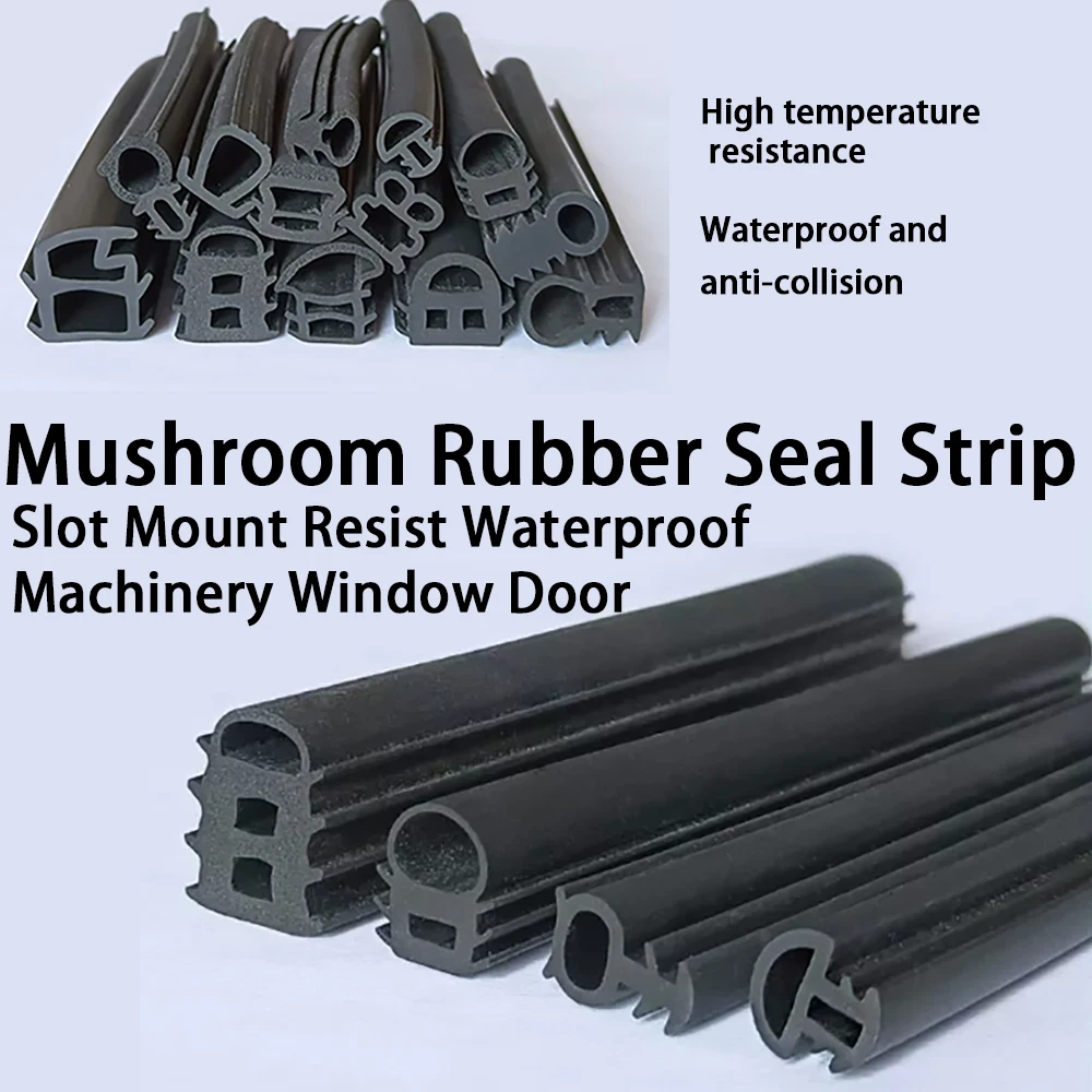 1/3/5M  Door Window Soundproof Strip Bridge Cutoff Silicon Sealing Strips Card Slot Type Windproof Dust-Proof Seal