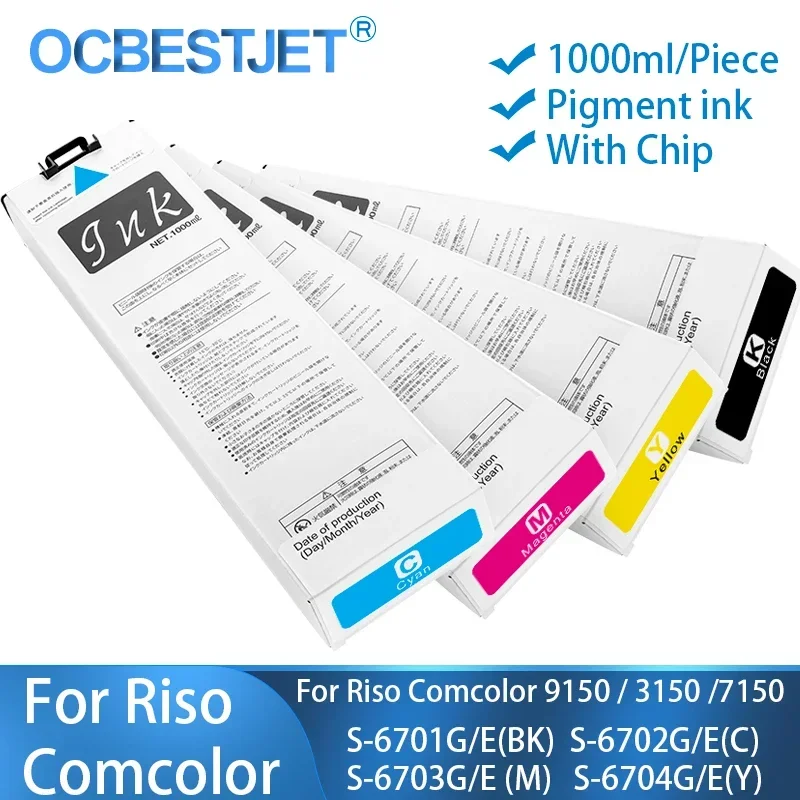 OCB Ink Cartridge For Riso Comcolor 3150 7150 9150 3110 7110 3050 7050 9050 3150R 7150R 6701 S-6704G S-6300G S-6303G