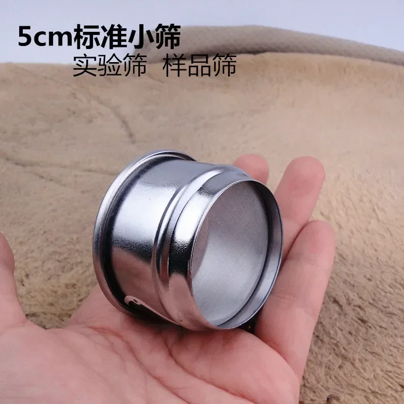 Standard Laboratory Test Sieve 304 SUS filter mesh chroming frame Sampling Inspection Pharmacopeia sieve Dia 5cm 2 - 2000 mesh e