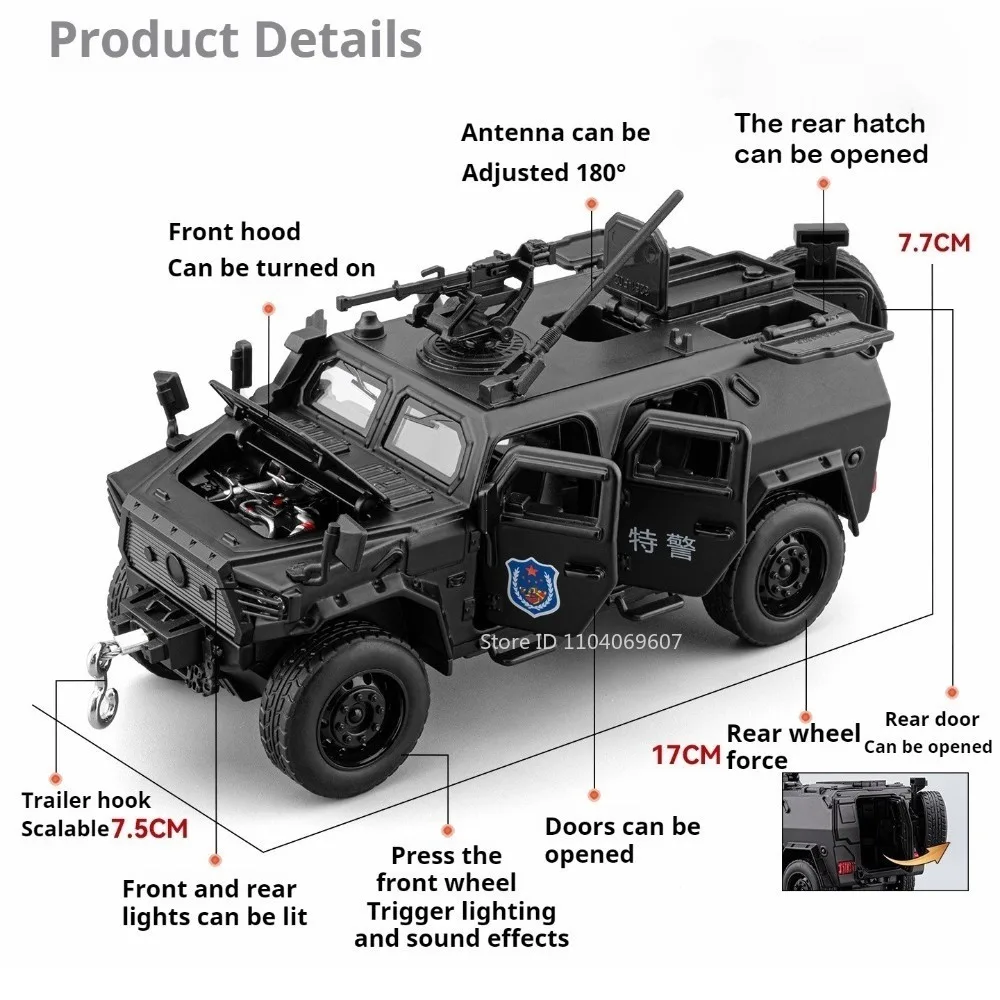 1:32 MengShi Sabertooth Armored Police Car Model Toys Metal Diecast Sound Light Doors Opened Pull Back Toy Off-road Vehicles