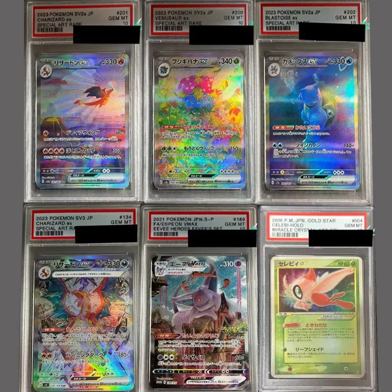 

PTCG Card 151 Spray Fire Dragon SAR, Bulbasaur SAR, Water Arrow Turtle SAR, Royal Three Houses SAR 10 Point Rating Card