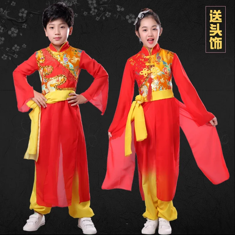 New Yangko drum team apparel for men and women child national wind drumming Martial arts  clothing dragon and lion dance costume