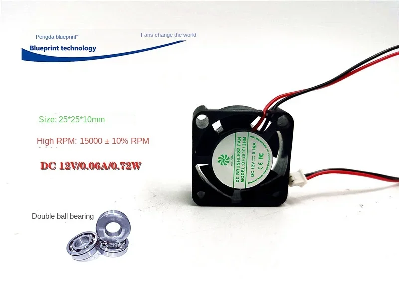 New Df251012hb 2510 Double Ball Bearing 2.5cm Max Airflow Rate 12v0. 06a Miniature Cooling Fan 25*25*10MM