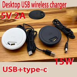 USB+Type-c+15W Wireless charge connector Quick Charge connector Built in Desktop Device  Round Hole60mm CircularEmbedded Adapter