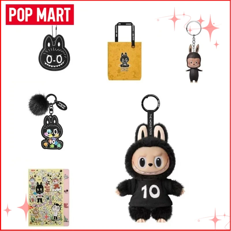 

Аутентичная серия POPMART The Monster Labubu, 10-летие, ограниченная серия, слепая коробка, виниловый плюшевый кулон, модная игрушка, тайна