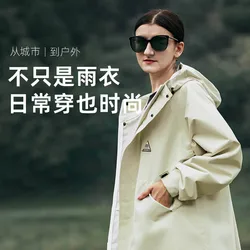 UPF50+ Women's fashionable waterproof windbreaker raincoat outdoor sports cycling hiking long raincoat jacket submachine jacket
