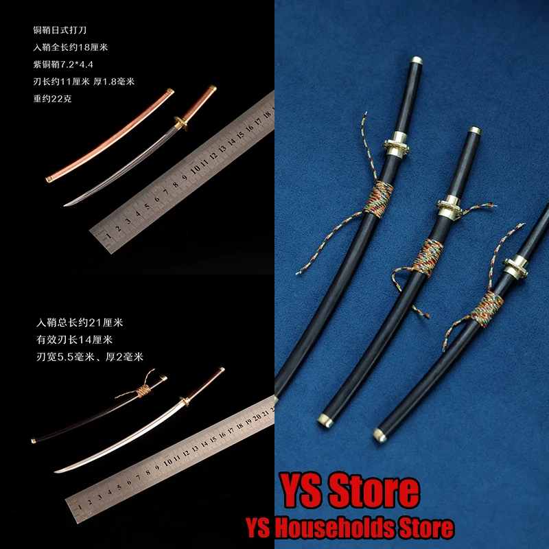

3 Styles 1/6 Scale Man Soldier Static Model Japanese Style Mini Sword Toys Scene Accessory Fit 12inch Action Figure Decoration