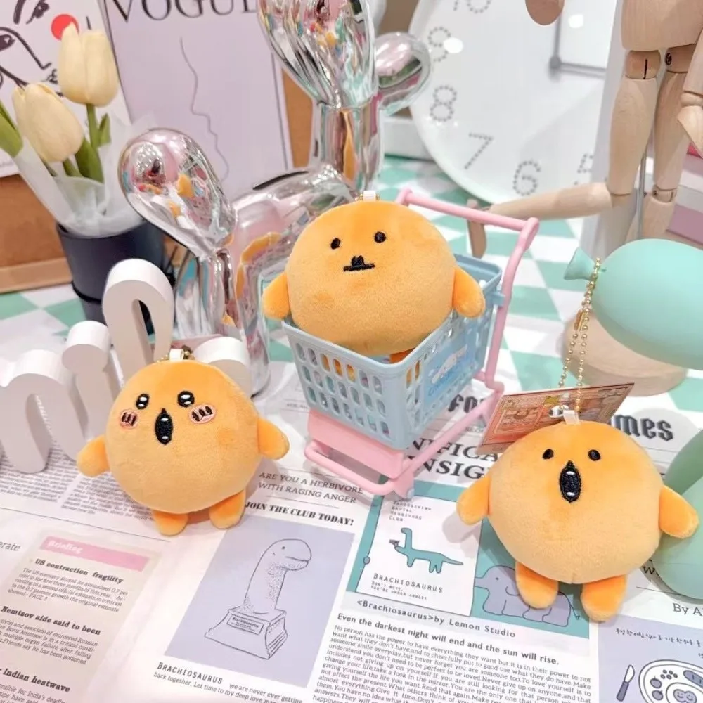 Cartoon Creative Kitan Club Curry Pot Plush Charm Doll Key Chain Backpack Ornament Decoration Card Boys and Girls Christmas Gift