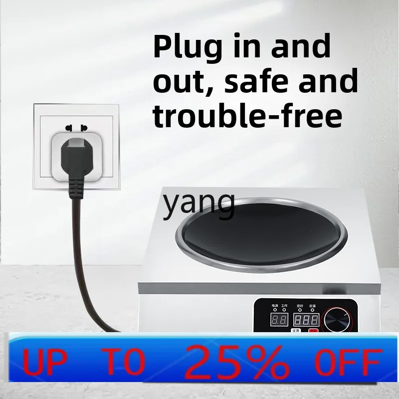 

Lmm commercial induction cooker 3500W concave high-power canteen restaurant catering commercial stove