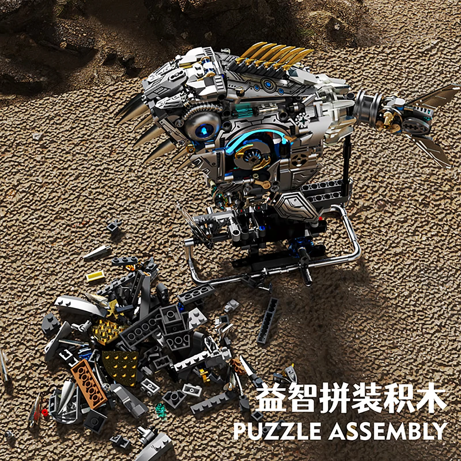 새로운 MOC 기계식 피라냐 빌딩 블록 키트 - 1085PCS DIY 인터랙티브 동물 물고기 모델 블록 STEM 교육 완구 어린이 선물